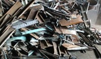 废钢铁资源回收利用的重要性